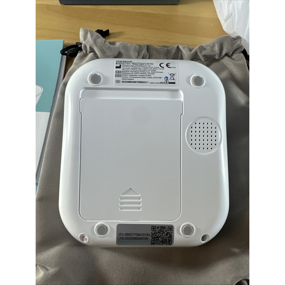 Metene B15 Blood Pressure Monitor (New/Open Box) See Description - Picture 3 of 16